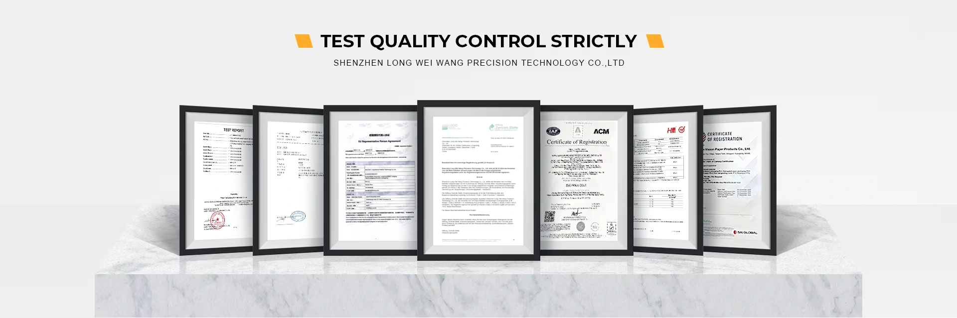 Quality documents displayed in Longweiwang company materials