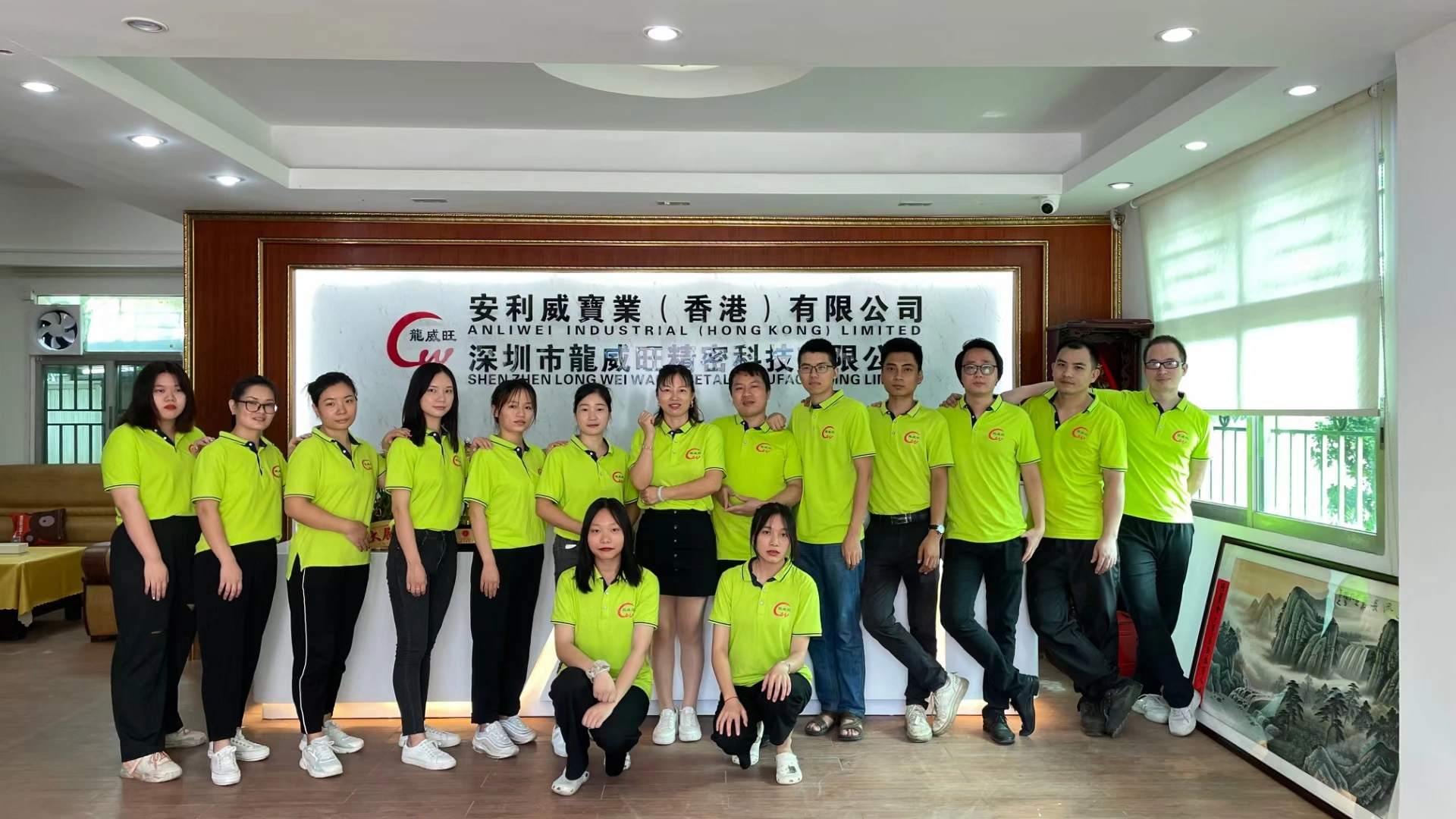 Longweiwang team gathered at the company
